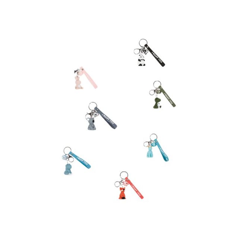 Porte clef Oberthur animaux