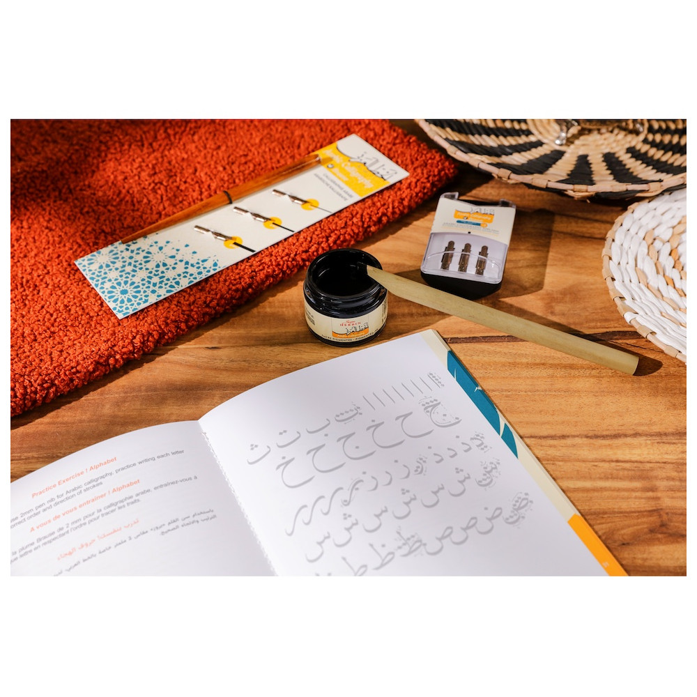 ENCRE ARABIC HERBIN