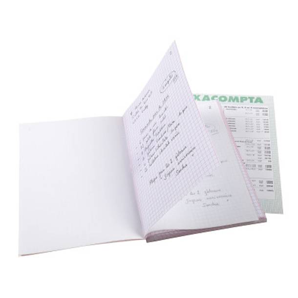 [3250] EXACOMPTA CARNET AUTOCOPIANT A5