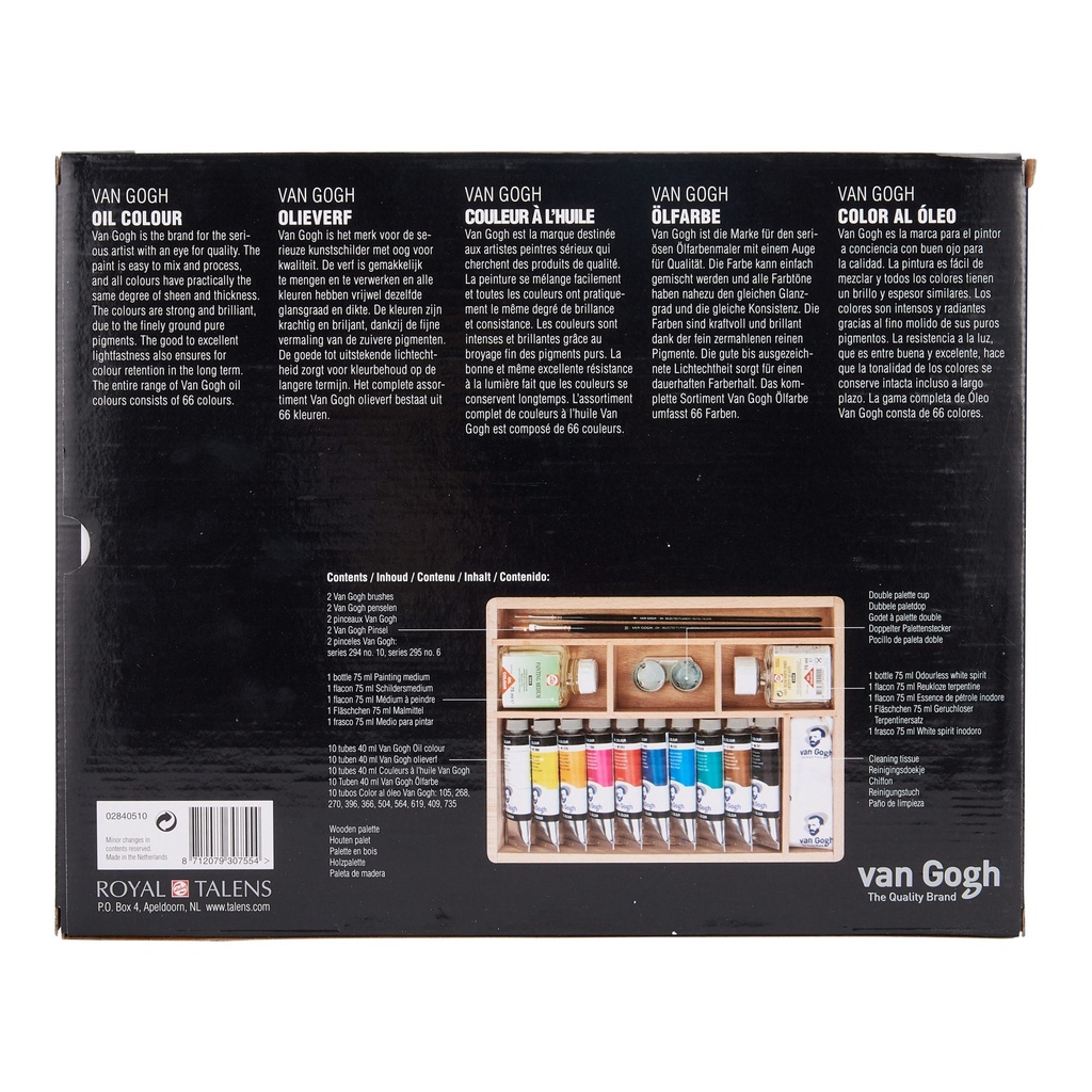 Vangogh box valse à l huile 