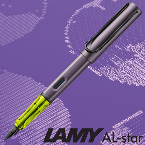 LAMY AL STAR PLUME AUBERGINE