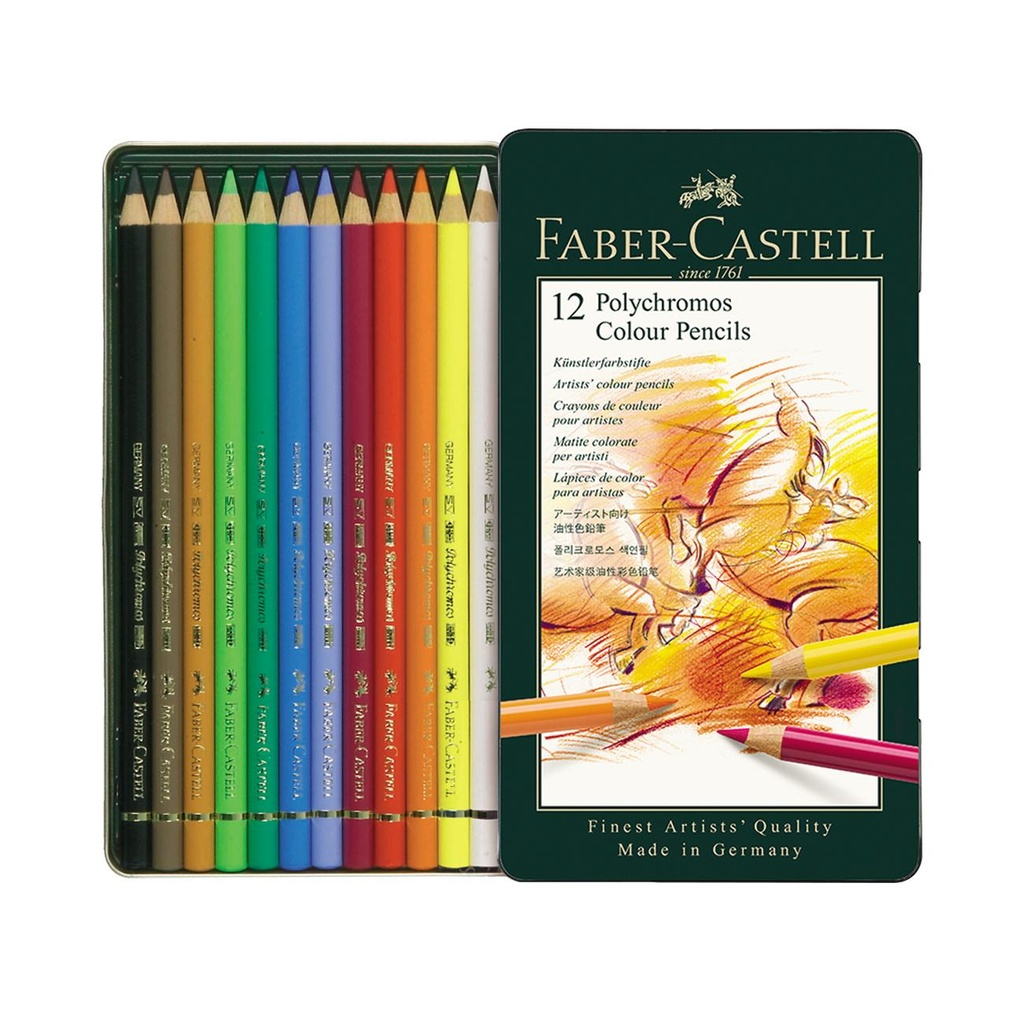 Faber-Castell polychromos colour pencils 12