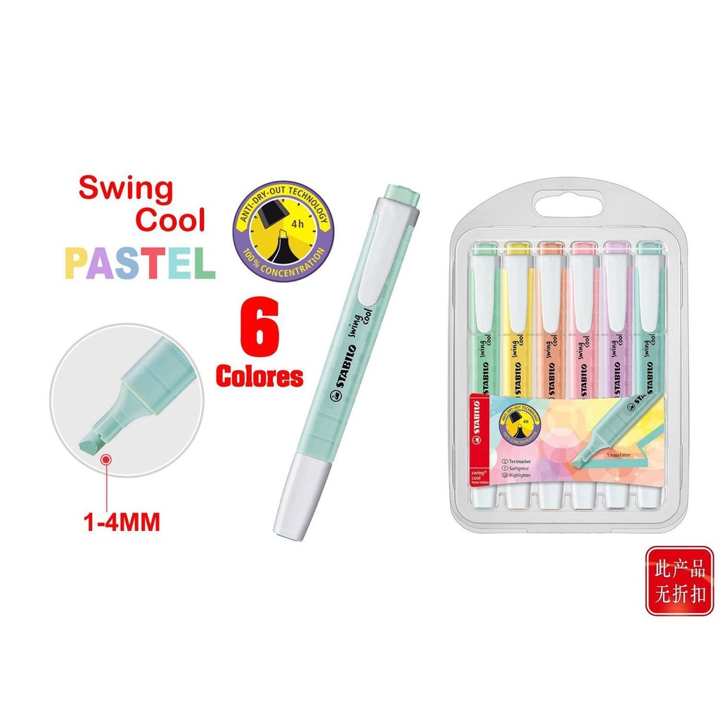 stabilo swing cool wallet 6 pastel