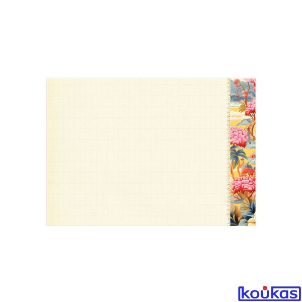 KIUB MINI CAHIER GT 